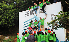 Outdoor expansion training