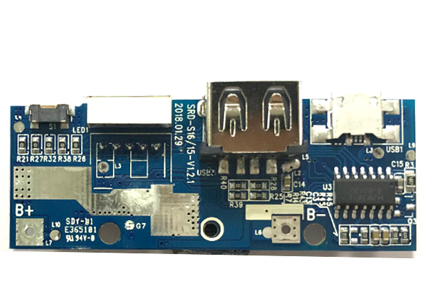 移动电源 5V 2A 钰泰方案 带数码管（SRD-S15）