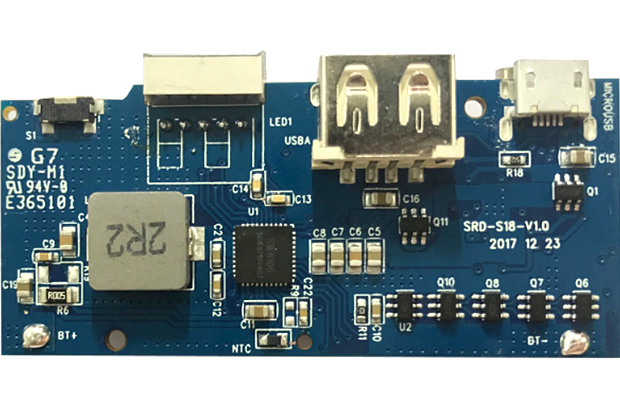 移动电源 快充 合励达方案 带电量指示LED（SRD-S18）