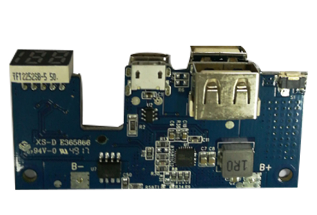 移动电源 5V 2A 钰泰方案 带数码管（SRD-X02）